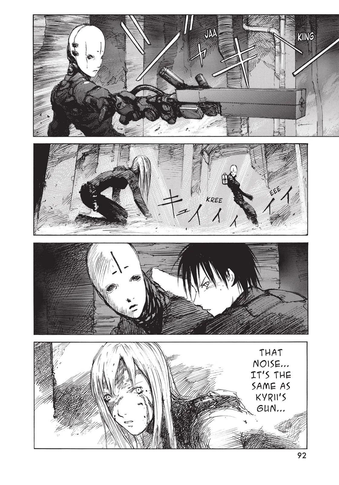 BLAME! — Chapter 12 — Page 19