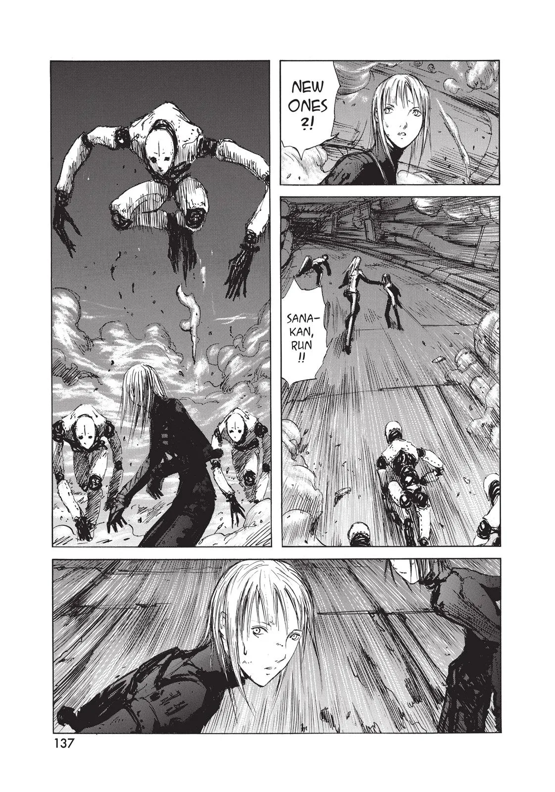 BLAME! — Chapter 13 — Page 23
