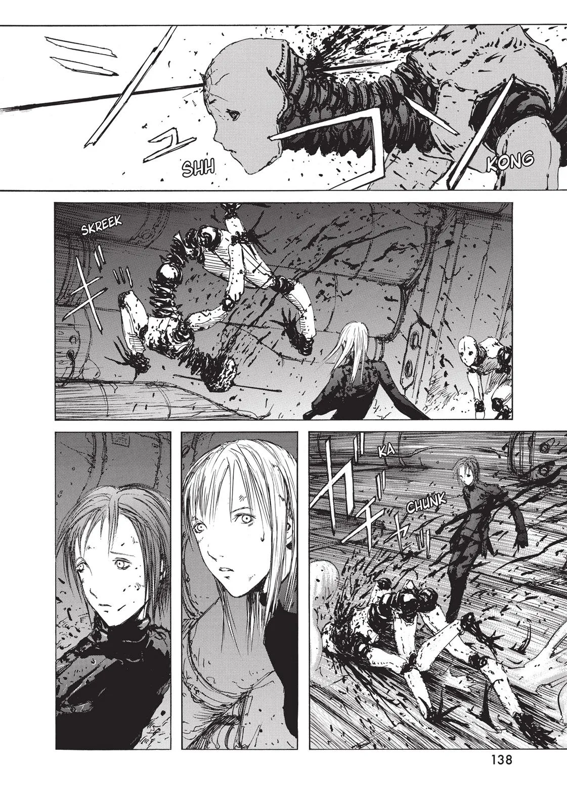 BLAME! — Chapter 13 — Page 24