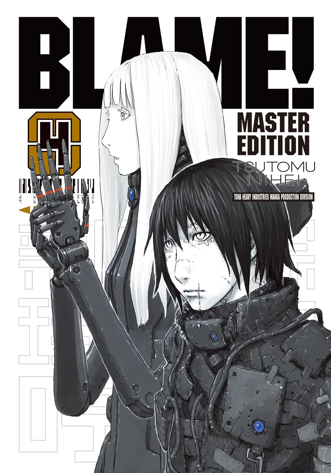 BLAME! — Chapter 31 — Page 1