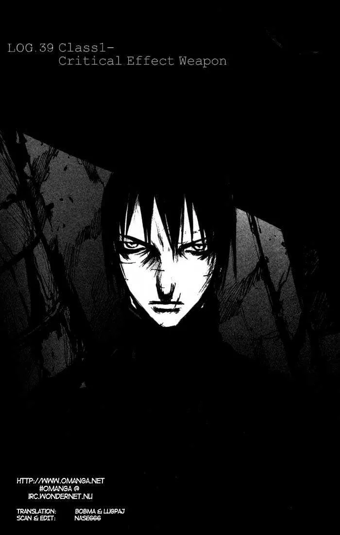 BLAME! — Chapter 39 — Page 1