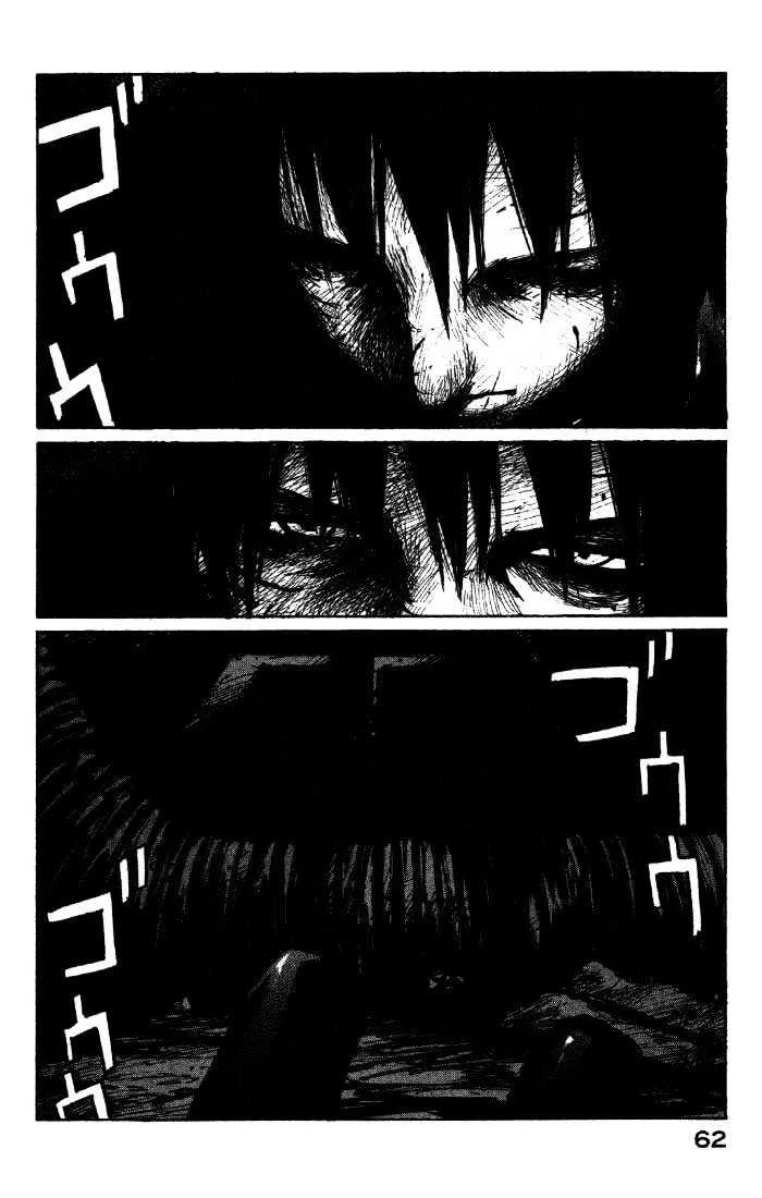 BLAME! — Chapter 39 — Page 16
