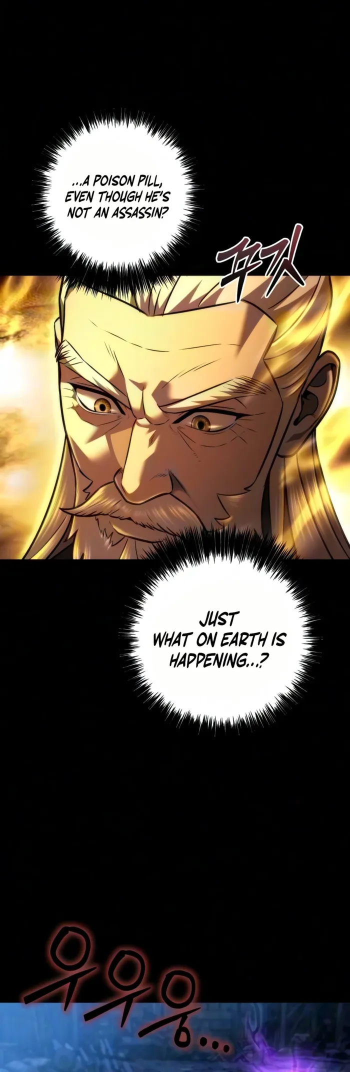 Sichuan’s Supreme King — Chapter 40 — Page 4