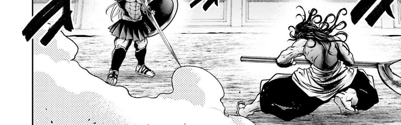 Record of Ragnarok: The Legend of Lu Bu — Chapter 33 — Page 23