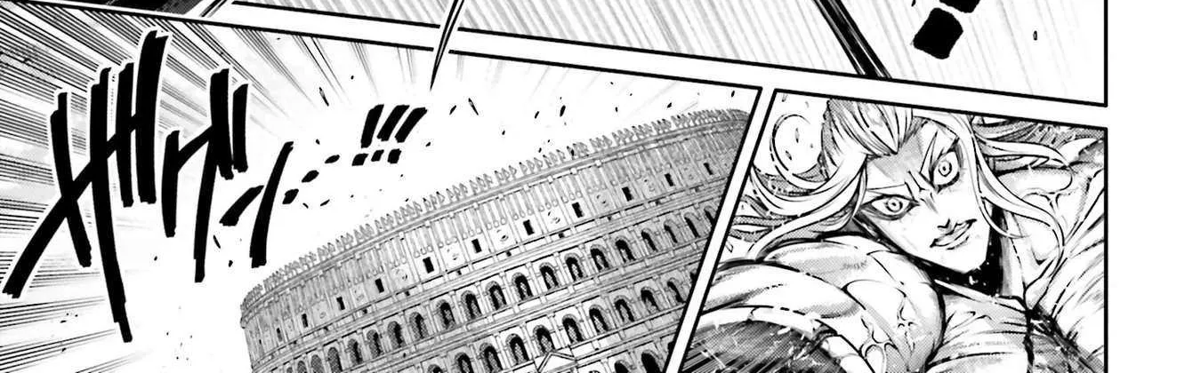 Record of Ragnarok: The Legend of Lu Bu — Chapter 35 — Page 26