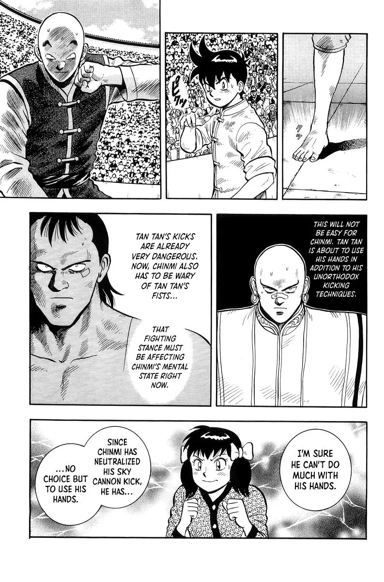 Tekken Chinmi — Chapter 145 — Page 5
