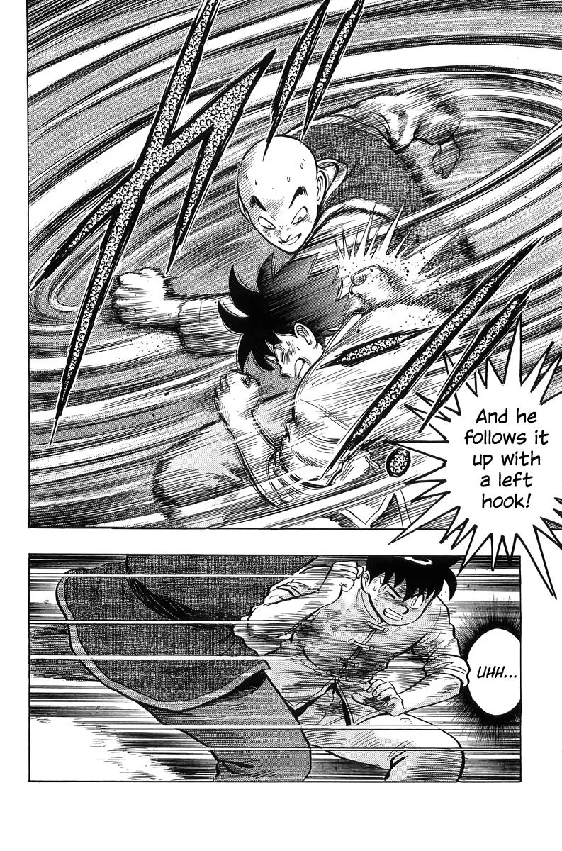 Tekken Chinmi — Chapter 145 — Page 12