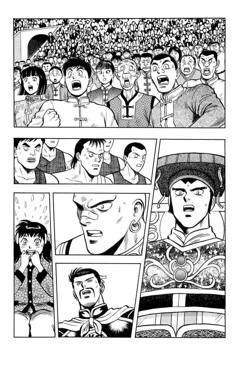 Tekken Chinmi — Chapter 145 — Page 33