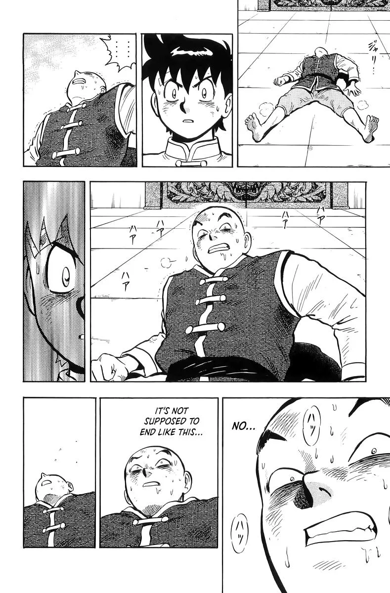 Tekken Chinmi — Chapter 145 — Page 35