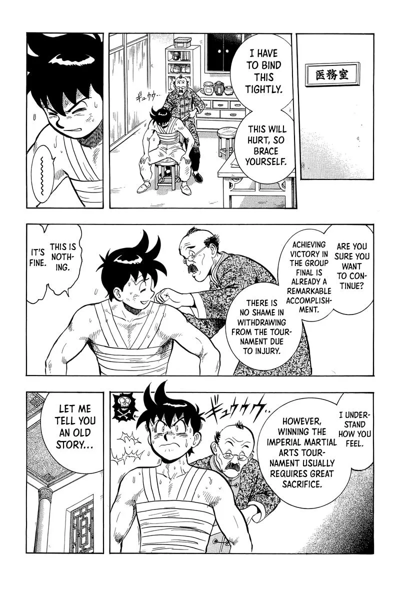 Tekken Chinmi — Chapter 145 — Page 41