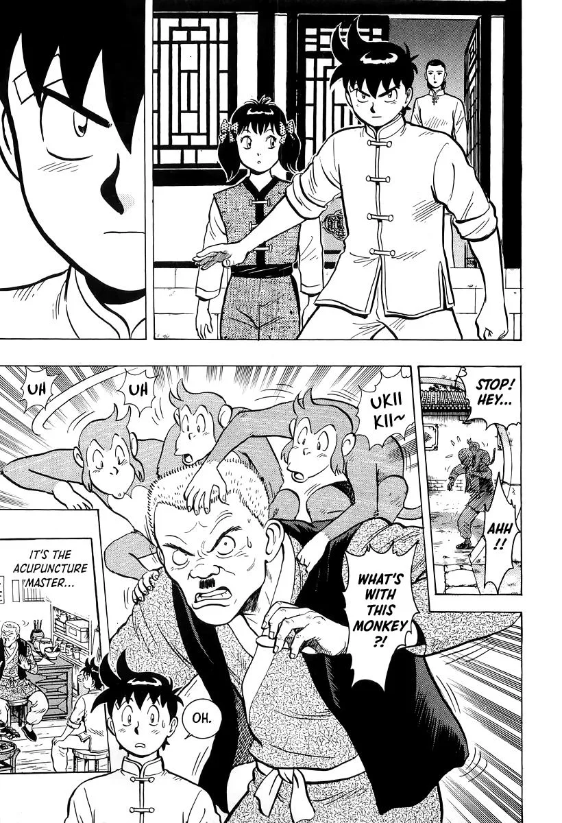 Tekken Chinmi — Chapter 149 — Page 11