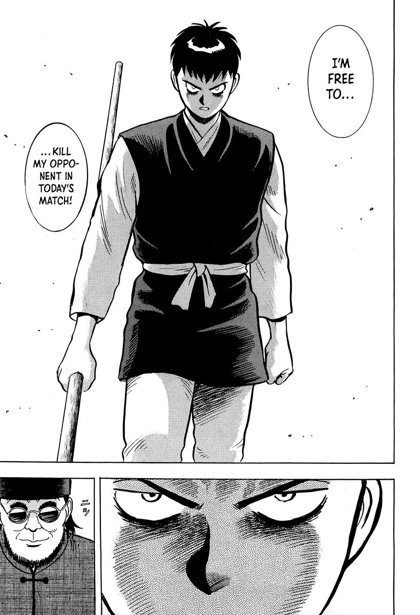 Tekken Chinmi — Chapter 149 — Page 24