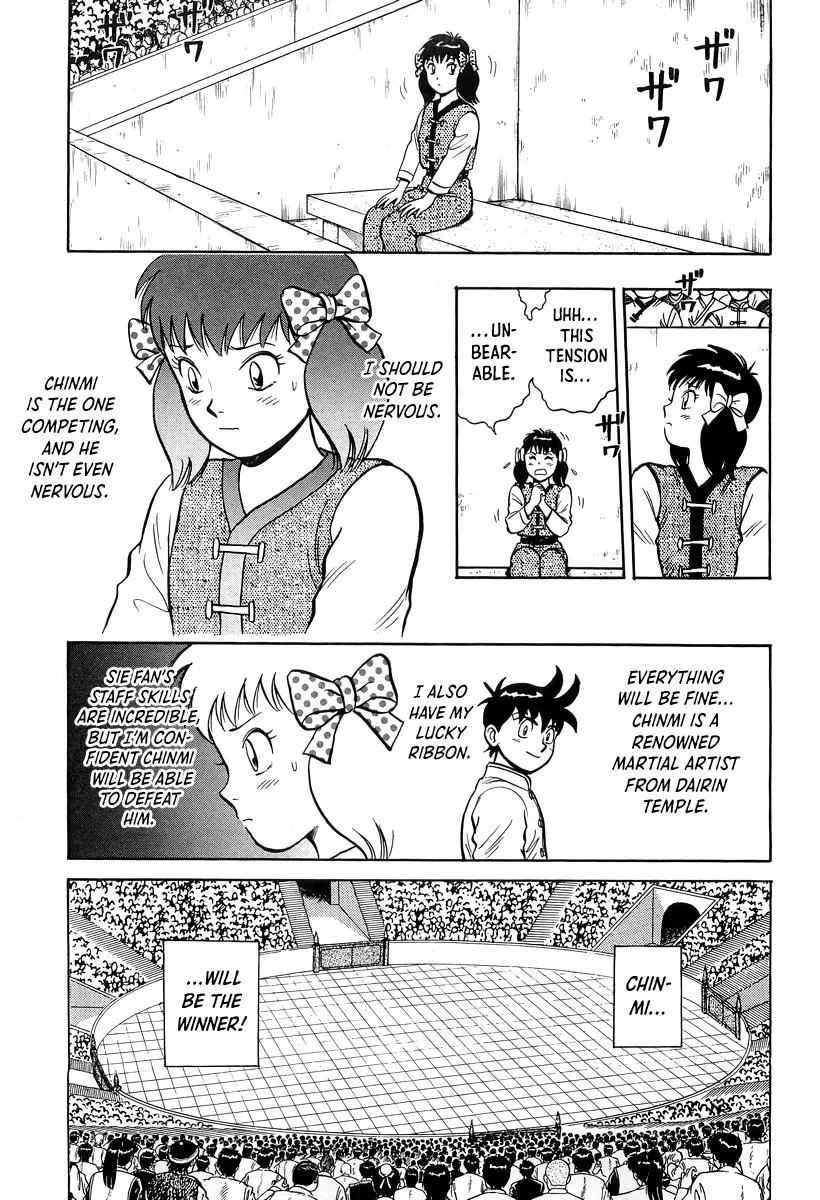 Tekken Chinmi — Chapter 149 — Page 26