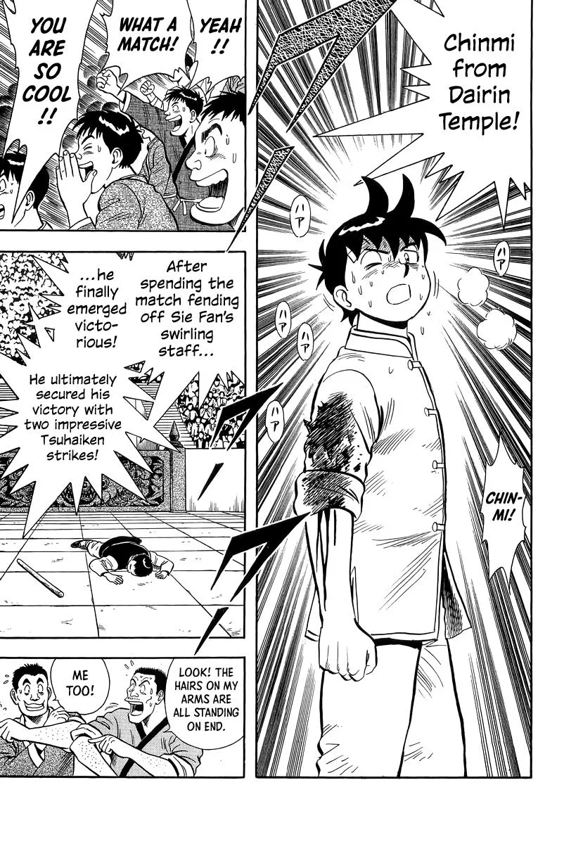 Tekken Chinmi — Chapter 158 — Page 3