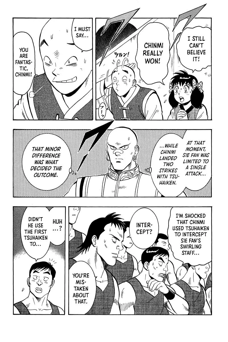 Tekken Chinmi — Chapter 158 — Page 4