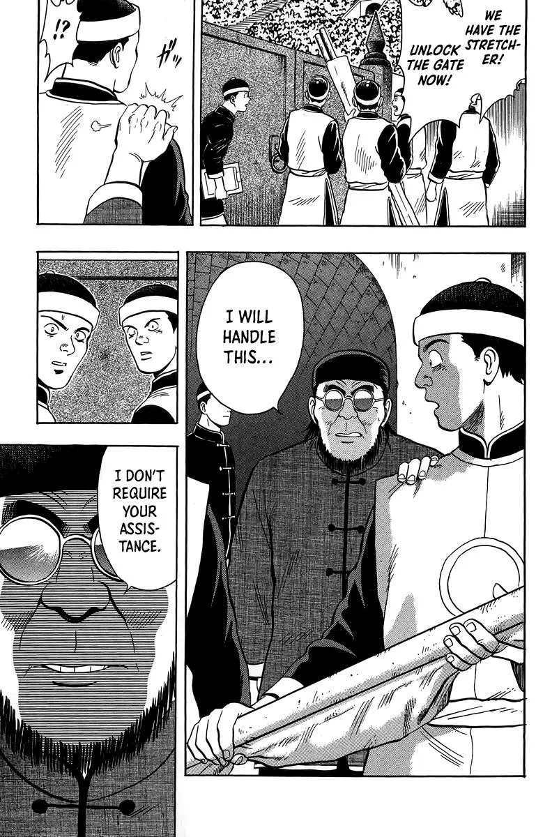 Tekken Chinmi — Chapter 158 — Page 9