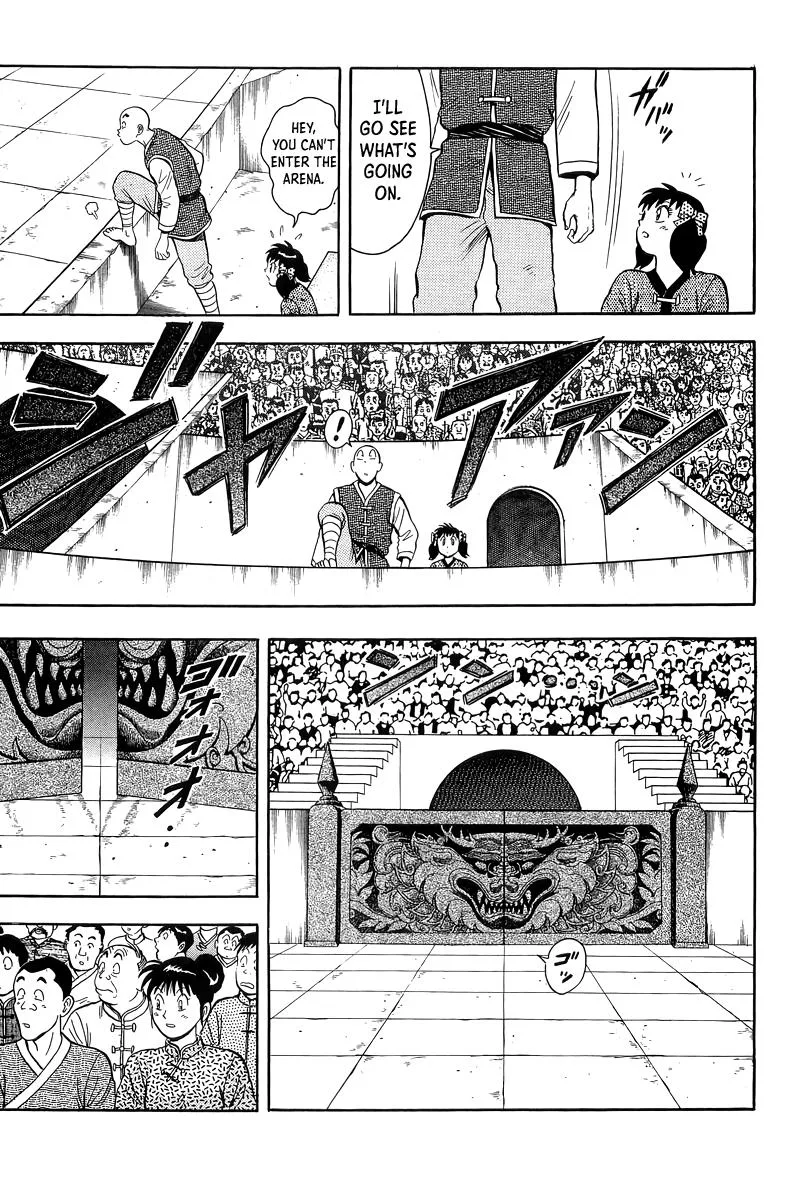 Tekken Chinmi — Chapter 158 — Page 25