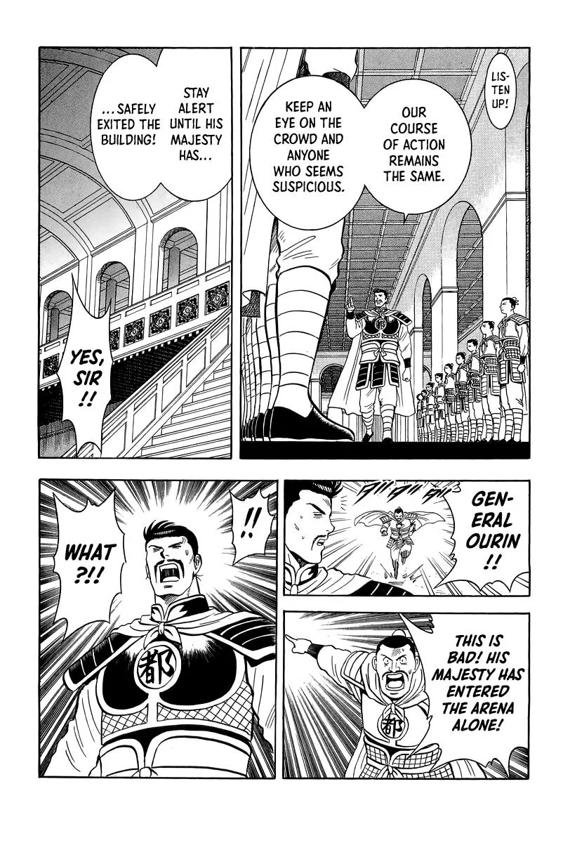 Tekken Chinmi — Chapter 158 — Page 34