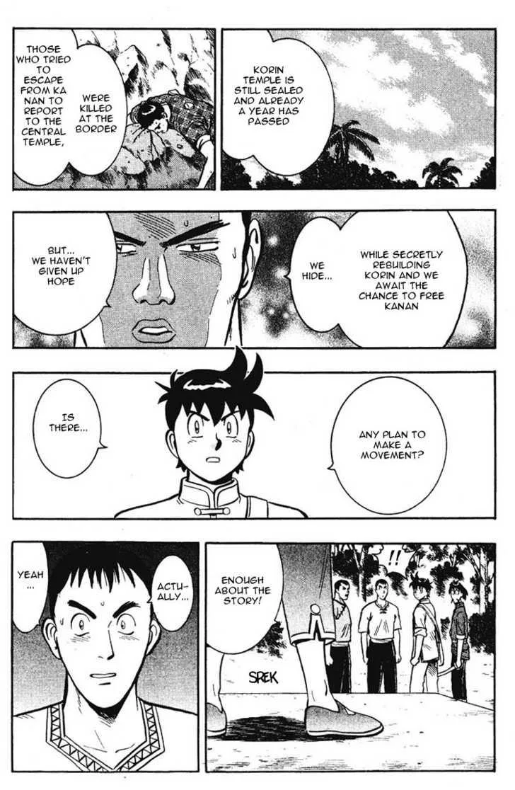 Shin Tekken Chinmi — Chapter 10 — Page 16