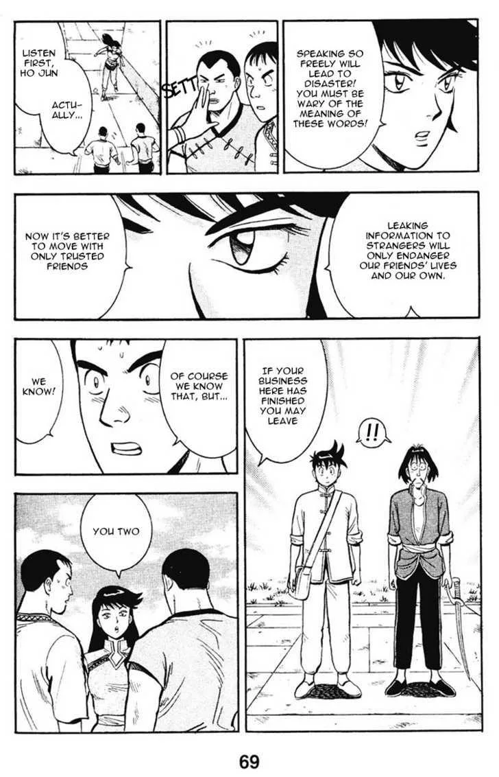 Shin Tekken Chinmi — Chapter 10 — Page 18