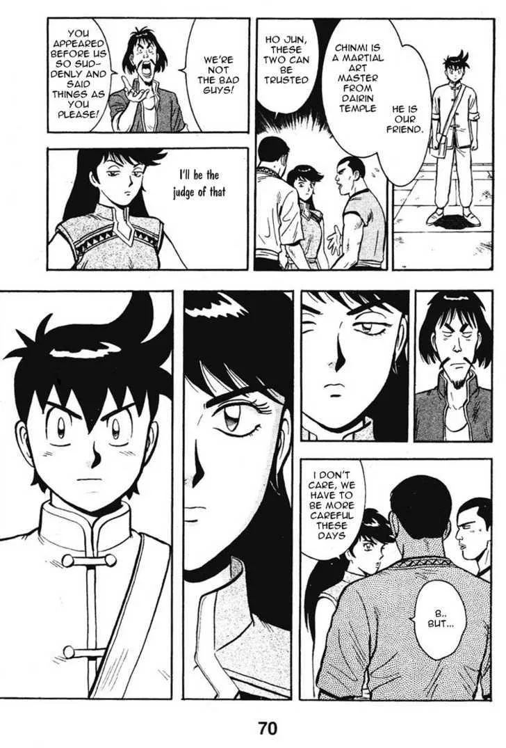 Shin Tekken Chinmi — Chapter 10 — Page 19