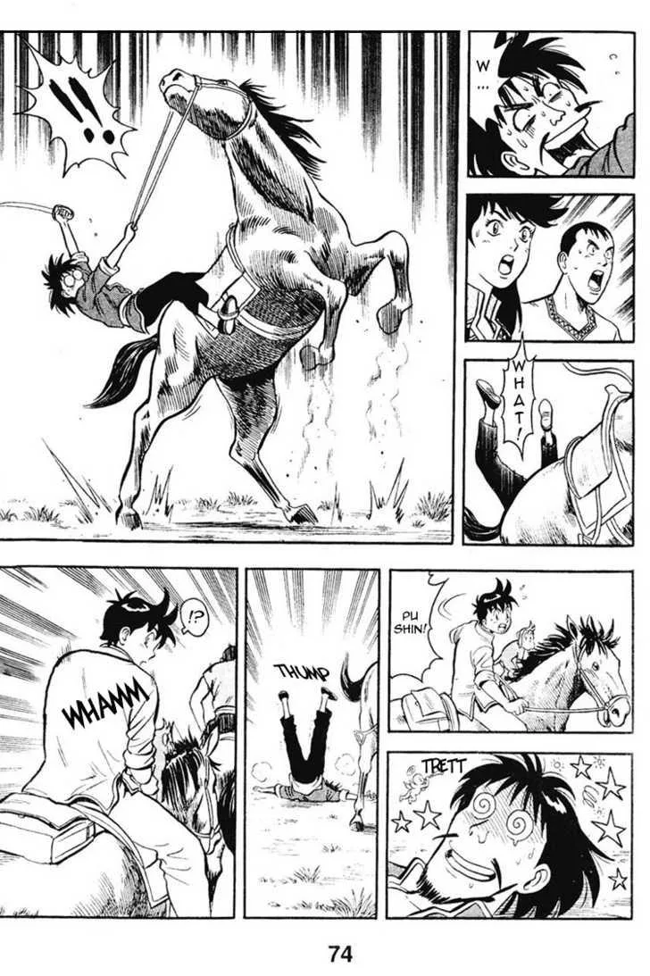 Shin Tekken Chinmi — Chapter 10 — Page 23