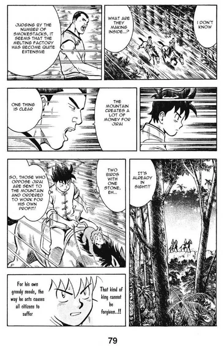 Shin Tekken Chinmi — Chapter 10 — Page 28
