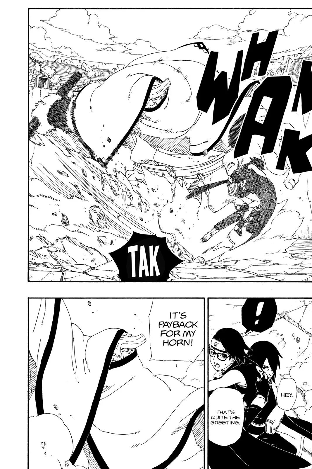 Boruto - Naruto Next Generations — Chapter 5 — Page 20