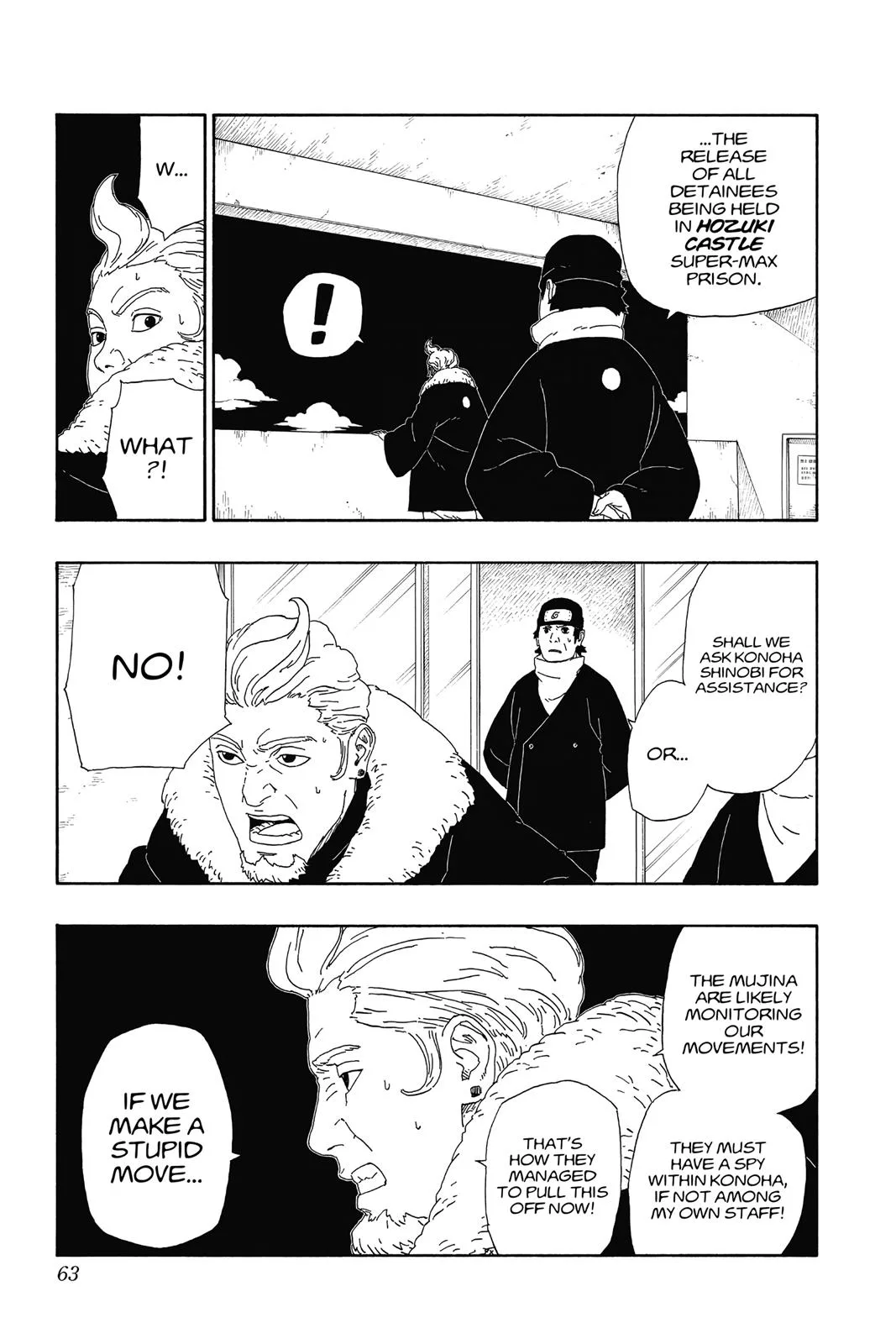 Boruto - Naruto Next Generations — Chapter 13 — Page 13