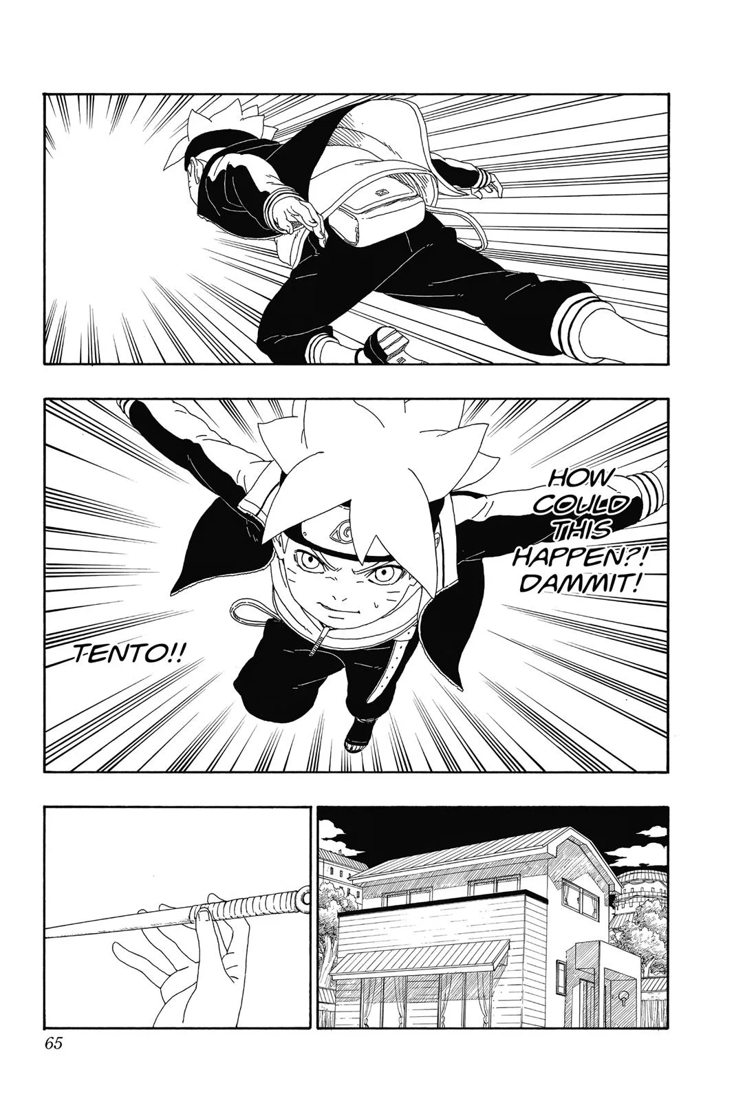 Boruto - Naruto Next Generations — Chapter 13 — Page 15
