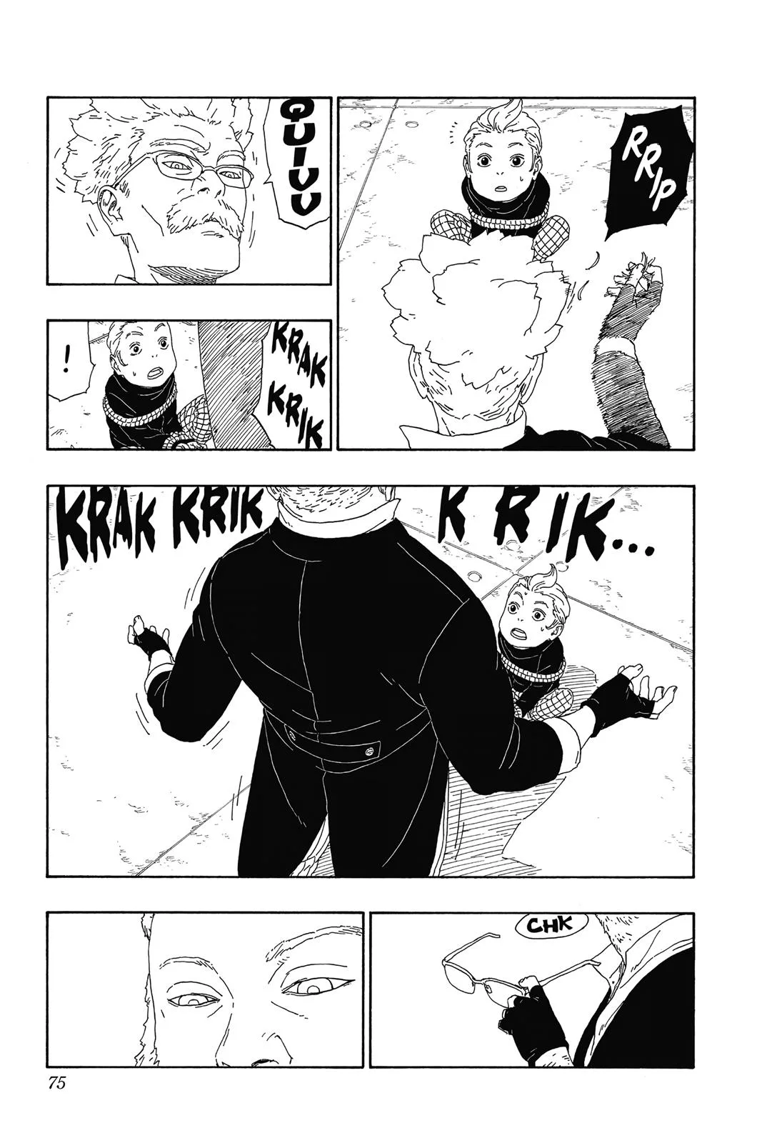 Boruto - Naruto Next Generations — Chapter 13 — Page 25