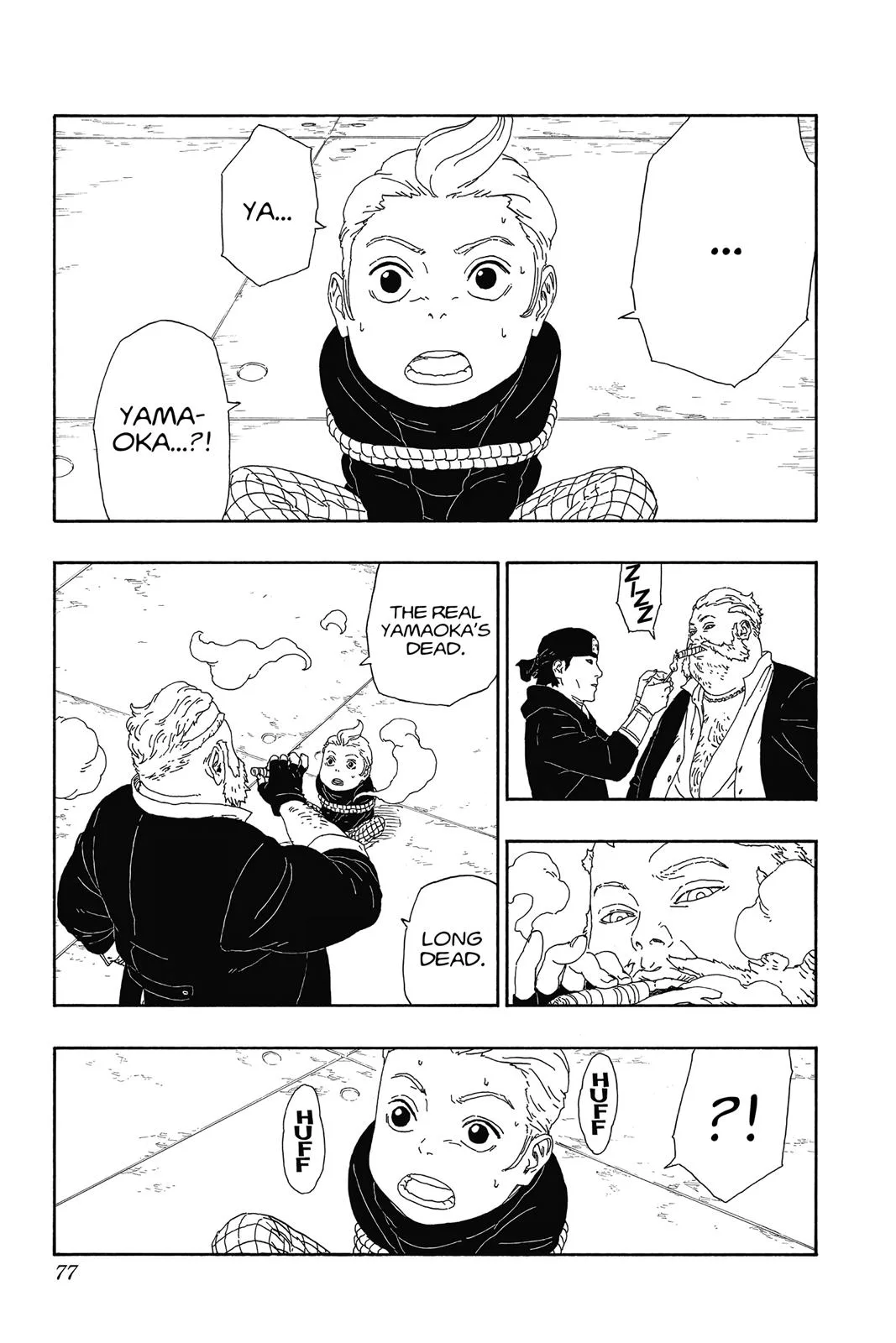 Boruto - Naruto Next Generations — Chapter 13 — Page 27