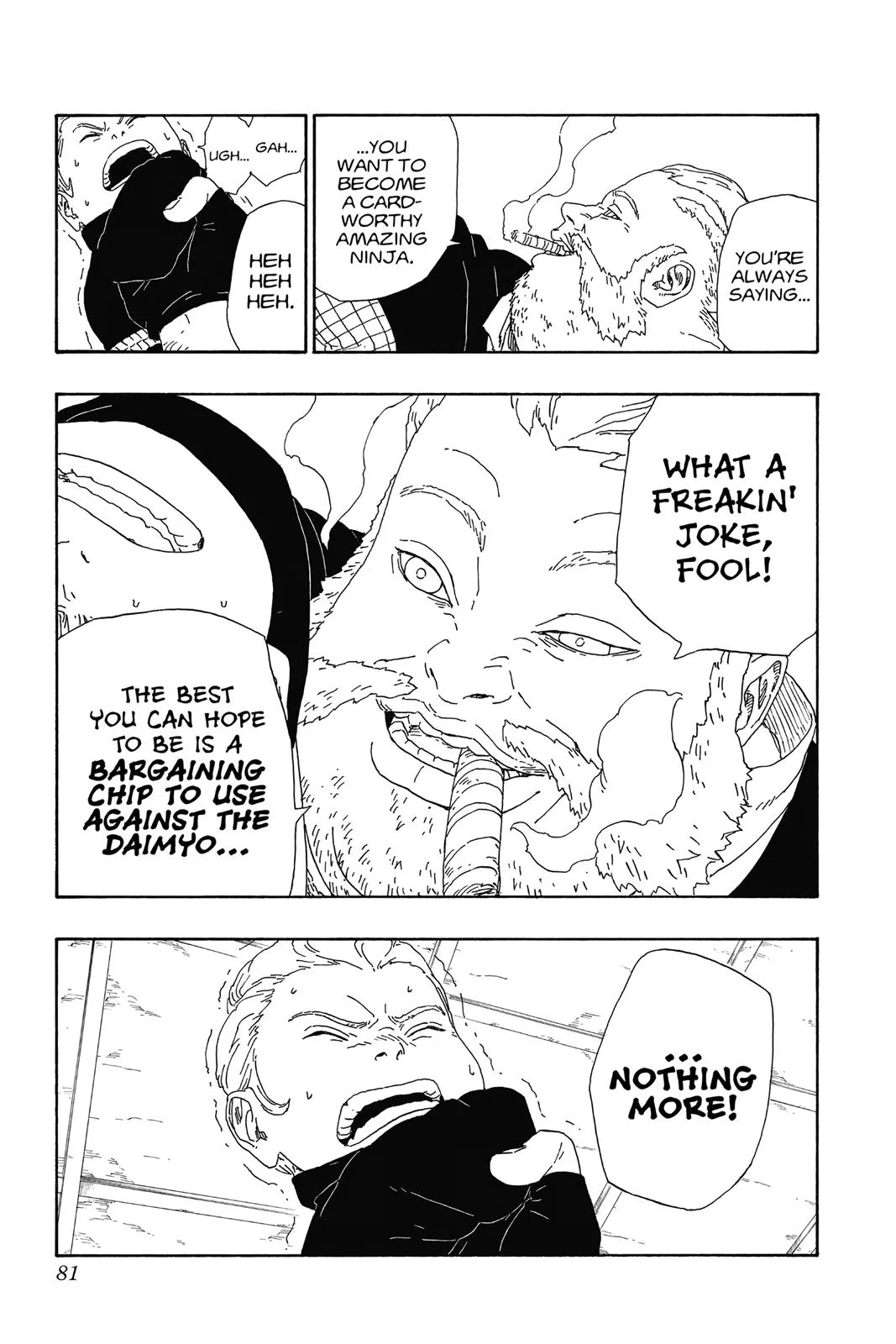 Boruto - Naruto Next Generations — Chapter 13 — Page 31