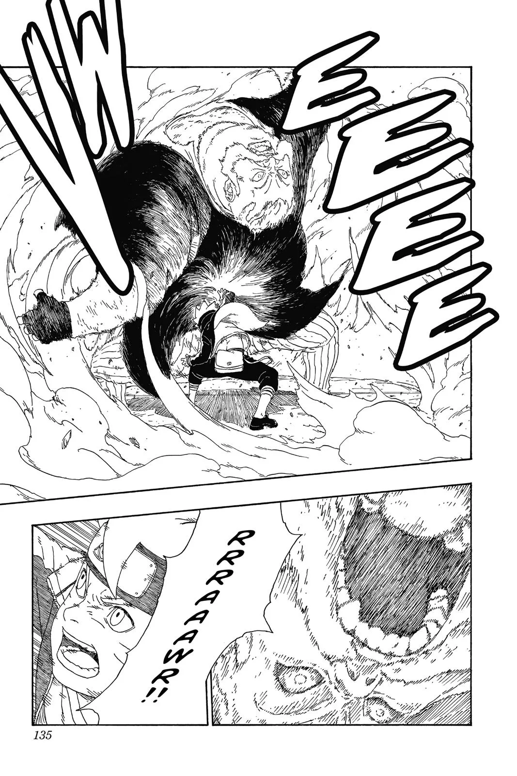 Boruto - Naruto Next Generations — Chapter 14 — Page 41