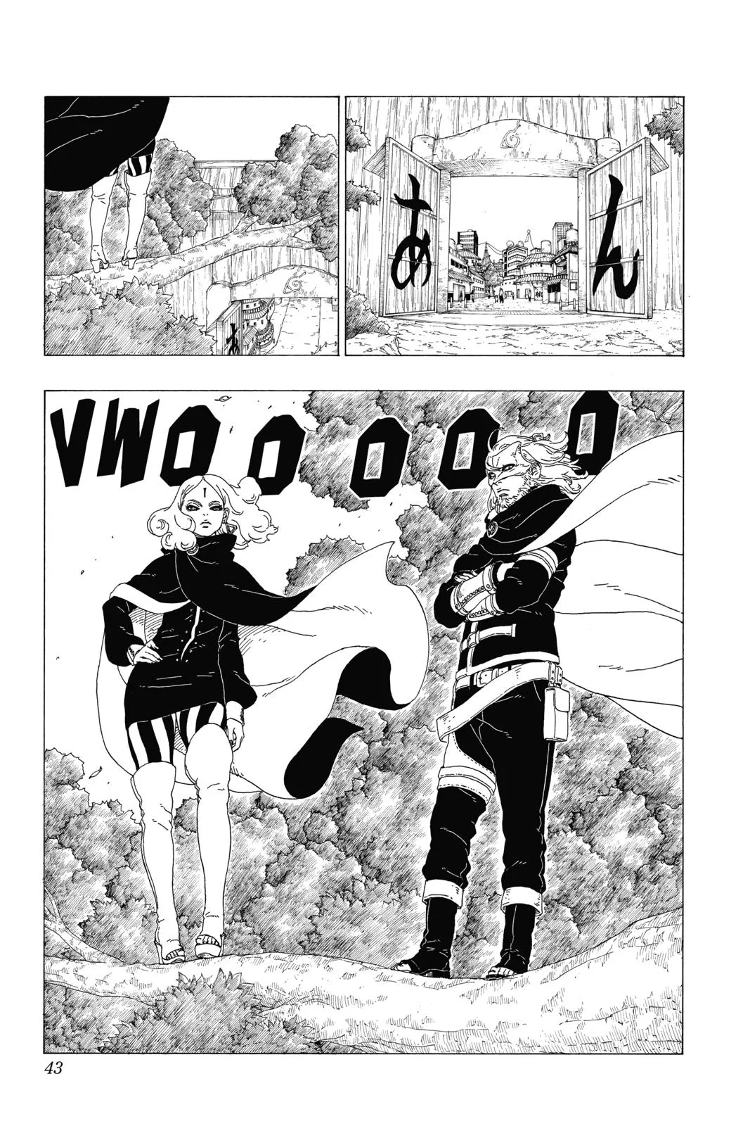 Boruto - Naruto Next Generations — Chapter 28 — Page 43