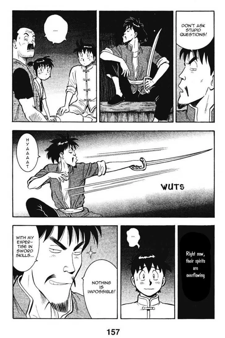 Shin Tekken Chinmi — Chapter 13 — Page 7