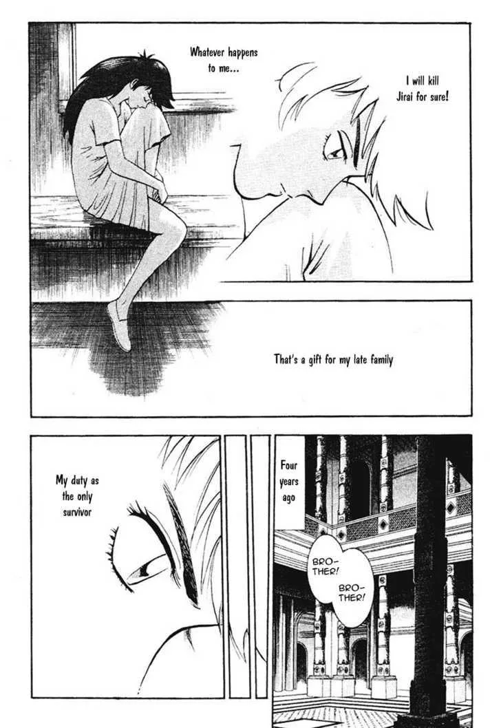 Shin Tekken Chinmi — Chapter 13 — Page 10