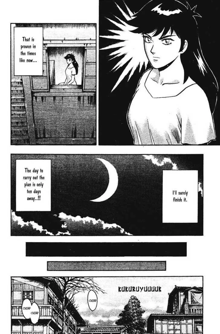 Shin Tekken Chinmi — Chapter 13 — Page 13