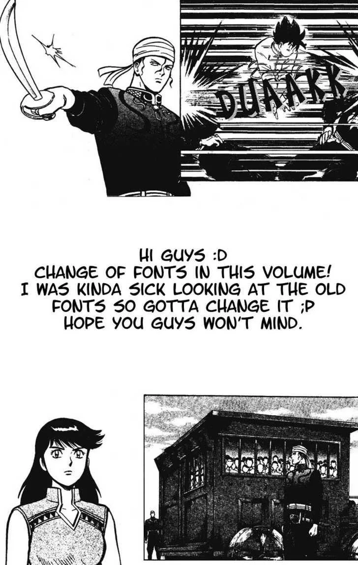 Shin Tekken Chinmi — Chapter 15 — Page 4