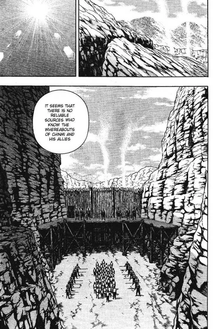 Shin Tekken Chinmi — Chapter 15 — Page 13