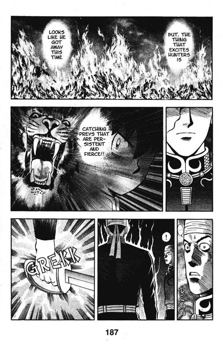 Shin Tekken Chinmi — Chapter 21 — Page 13
