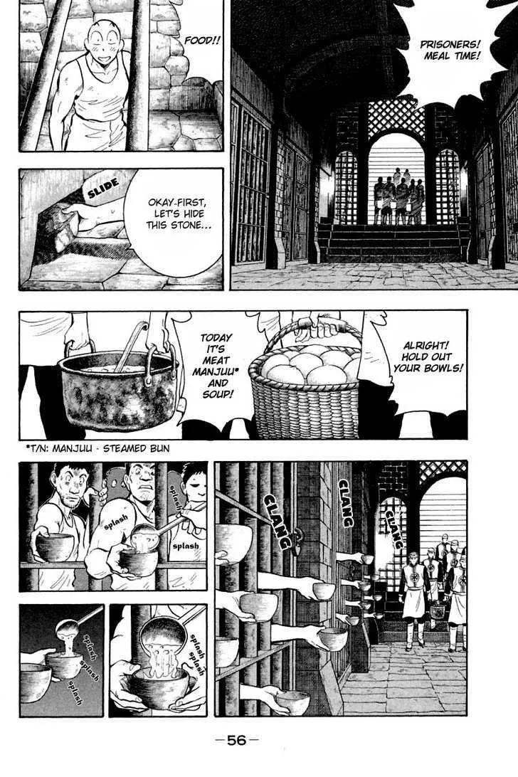 Shin Tekken Chinmi — Chapter 29 — Page 10
