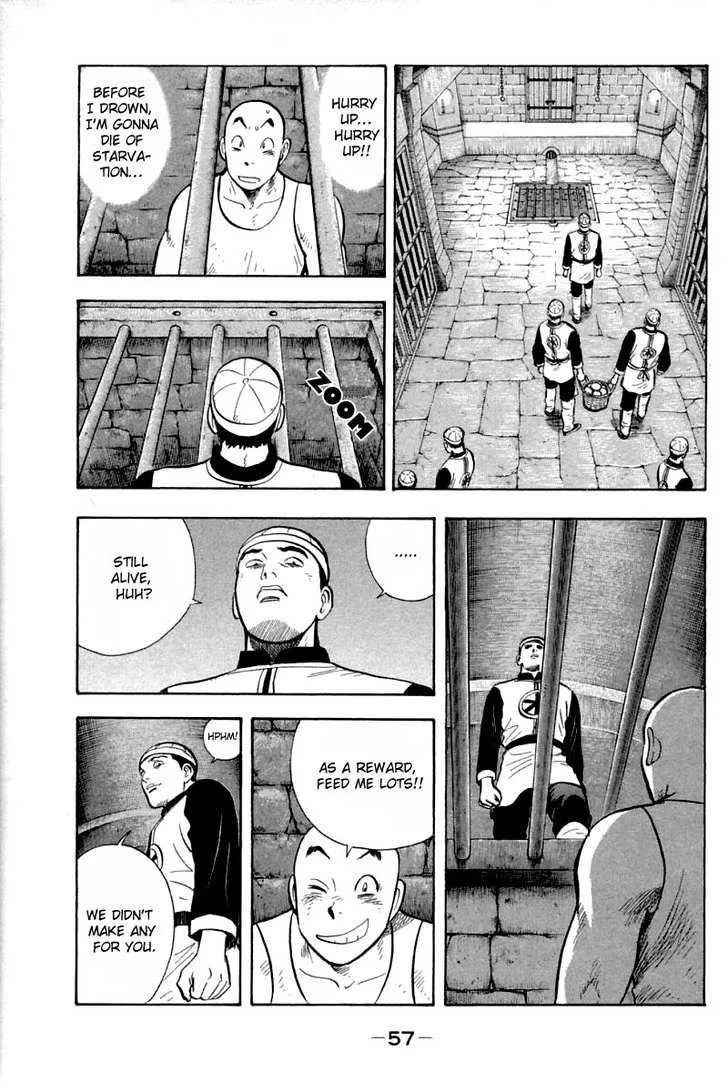 Shin Tekken Chinmi — Chapter 29 — Page 11