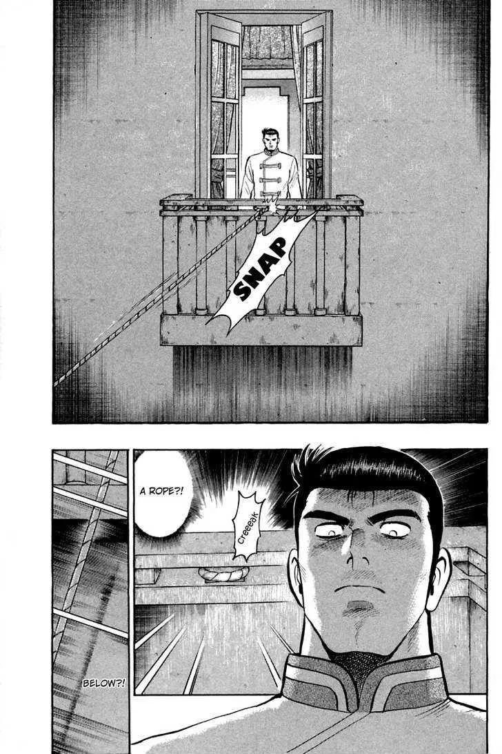 Shin Tekken Chinmi — Chapter 29 — Page 25