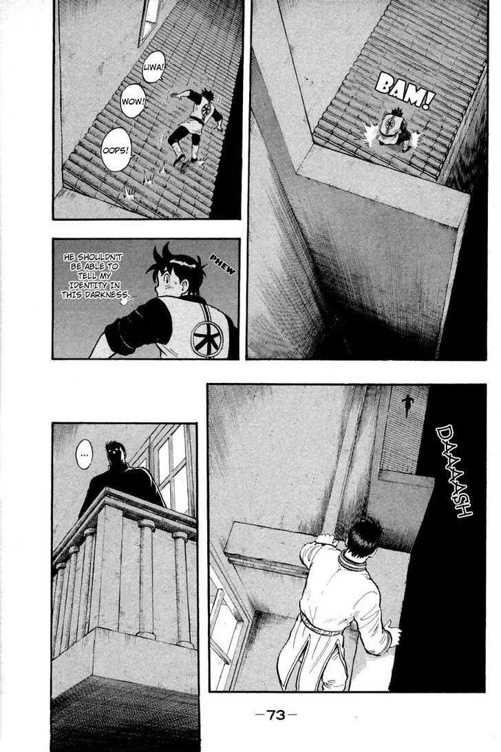 Shin Tekken Chinmi — Chapter 29 — Page 27