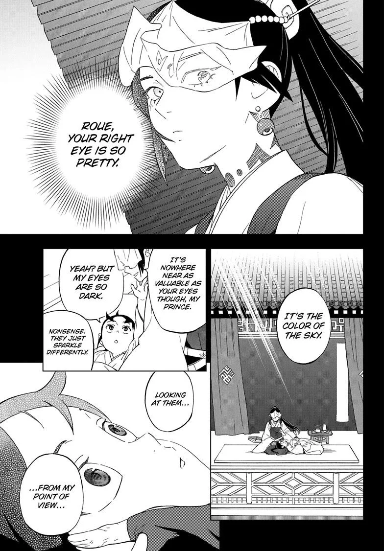 Kai-hen Wizards — Chapter 5 — Page 1