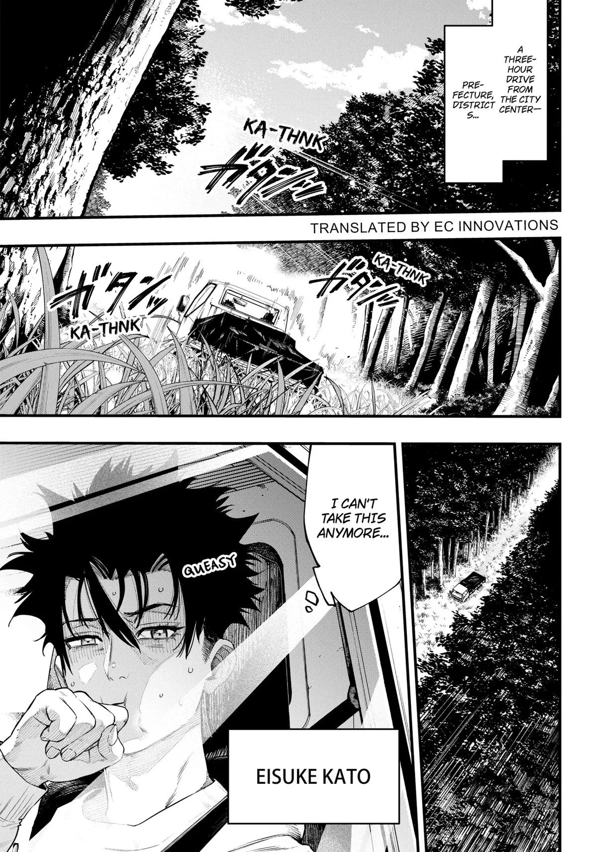 Monkey Hunting — Chapter 1 — Page 5