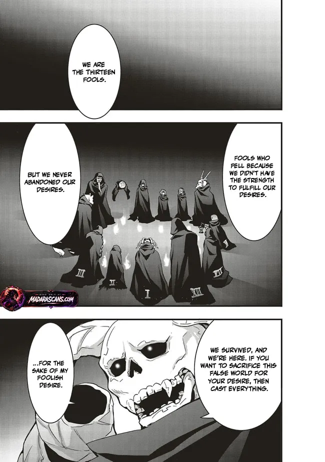 Sono Bouken-sha, Toriatsukai chuui. ~Shoutai wa Muteki no Geboku-tachi o Suberu Isekai Saikyou no Madou-ou~ — Chapter 21.1 — Page 13