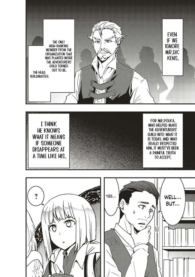 Sono Bouken-sha, Toriatsukai chuui. ~Shoutai wa Muteki no Geboku-tachi o Suberu Isekai Saikyou no Madou-ou~ — Chapter 21.2 — Page 5