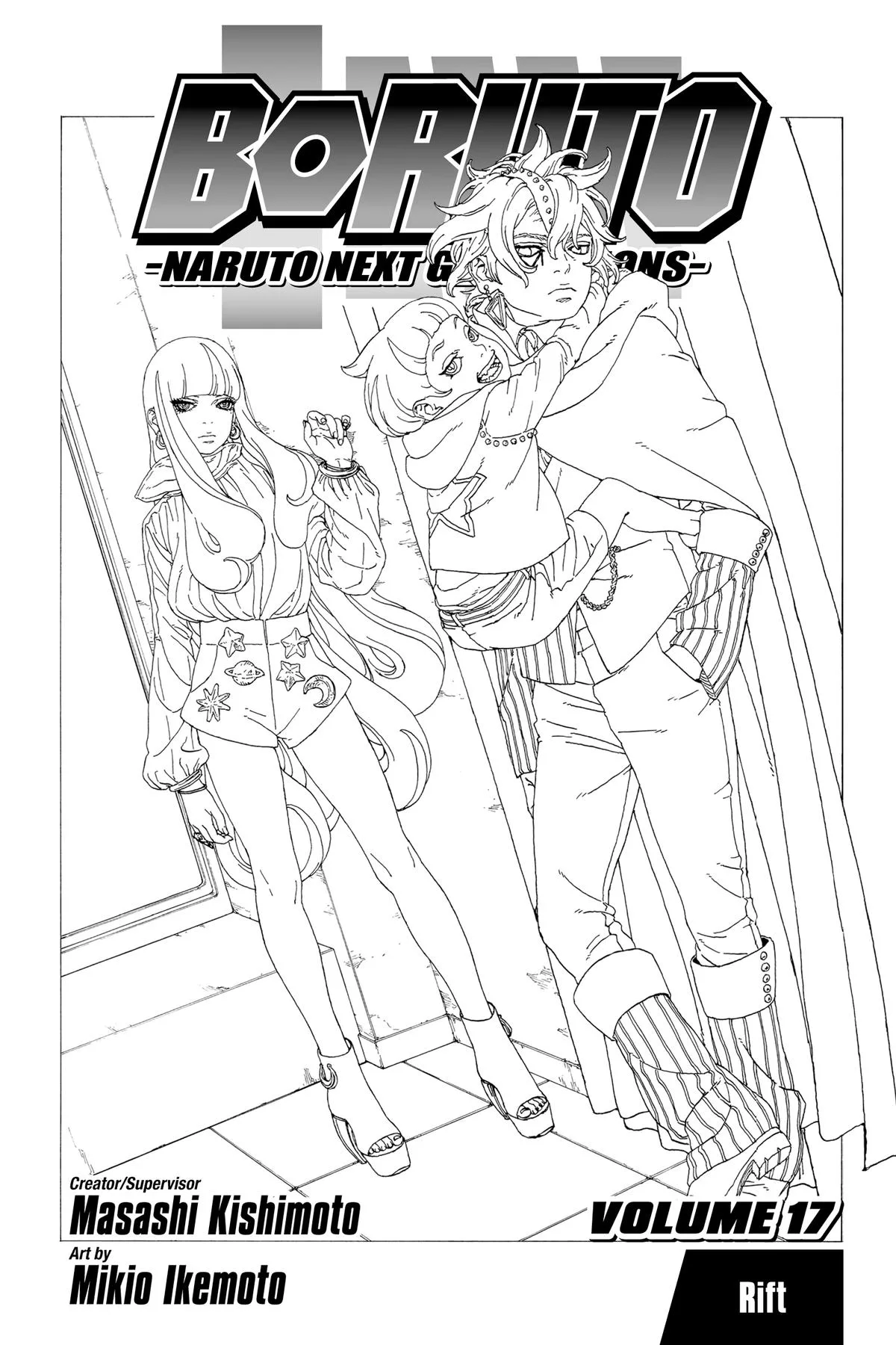 Boruto - Naruto Next Generations — Chapter 64 — Page 4